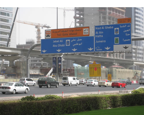 dubai