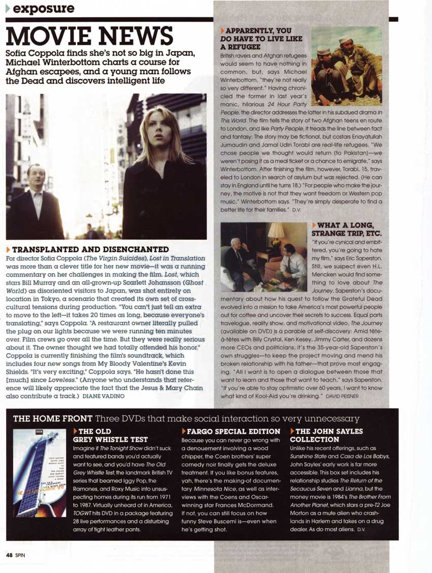 movie news